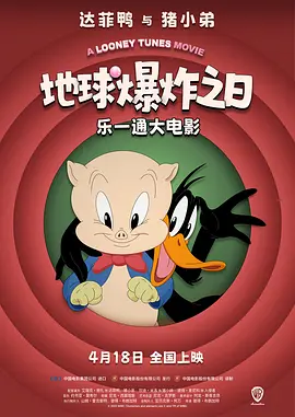 福利在线观看视频