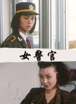 鲁丝av